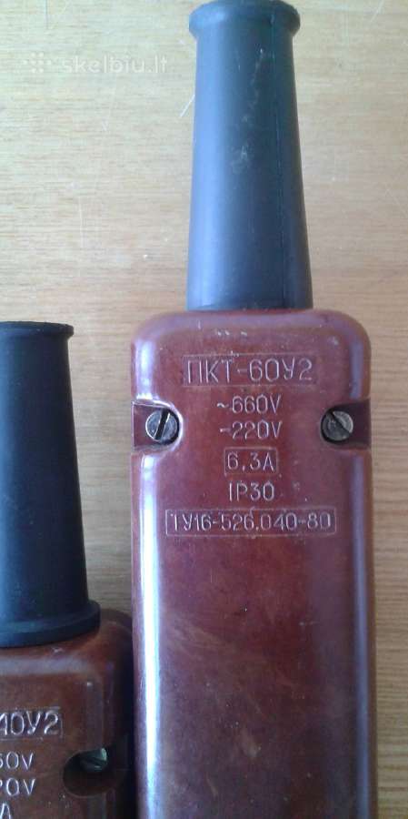 Pultai, yra tik tai ir tiek kas nuotraukose - nuotraukos Nr. 4