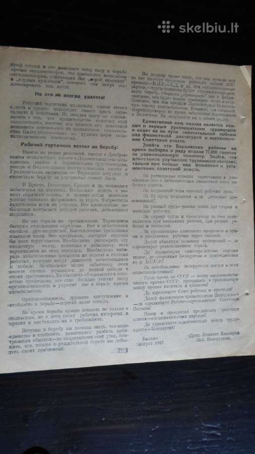 Atsisaukimai1 - nuotraukos Nr. 6