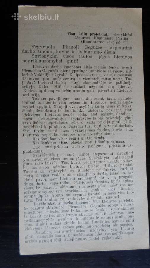 Atsisaukimai.2
