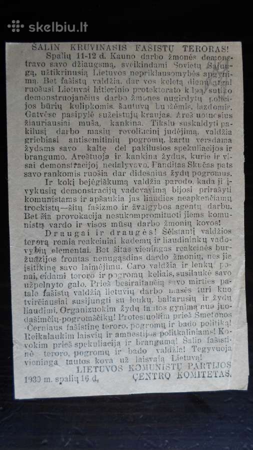 Atsisaukimai3 - nuotraukos Nr. 3