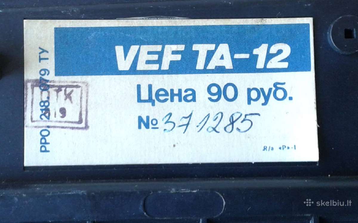 Telefonas Vef - nuotraukos Nr. 7