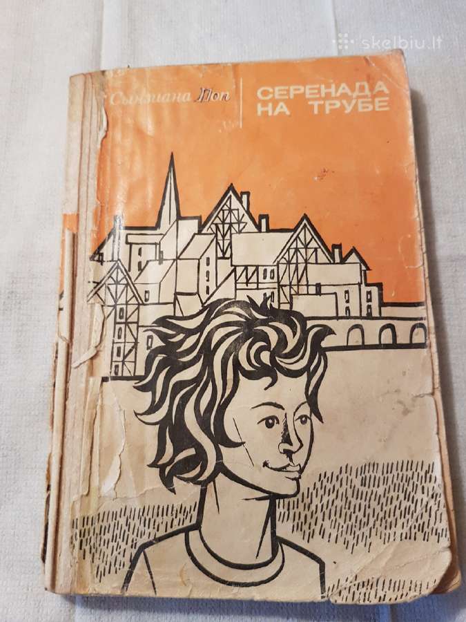 Sovietmečio knygos.5 knygos už vieną kainą +paštas - nuotraukos Nr. 5