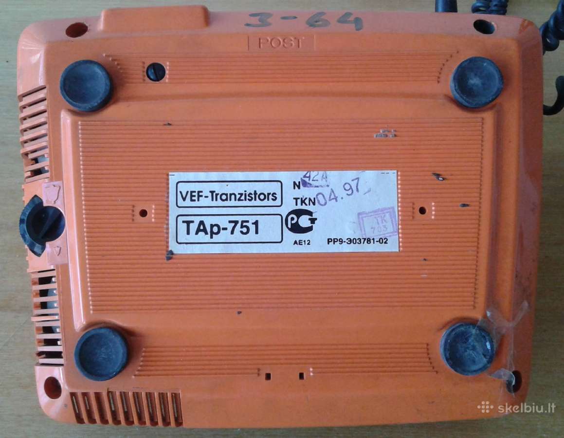 Vef telefonas, tinka detalem - nuotraukos Nr. 3