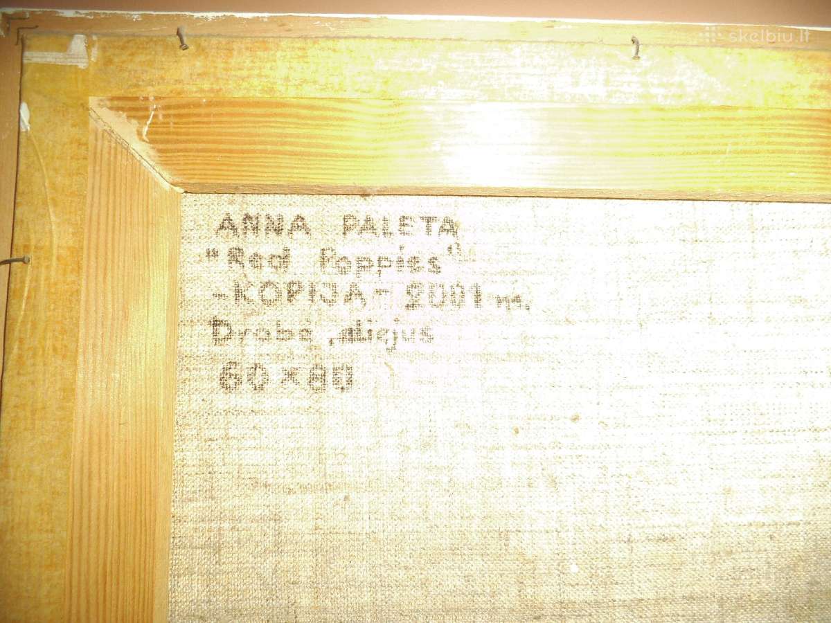 Paveikslas "Aguonos", 2001 m. - nuotraukos Nr. 3