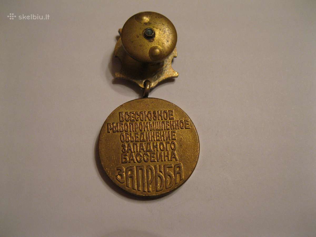 CCCP Medalis.originalas.zr. foto. - nuotraukos Nr. 5