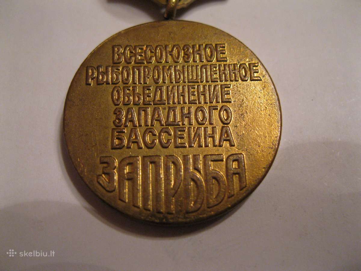 CCCP Medalis.originalas.zr. foto. - nuotraukos Nr. 6
