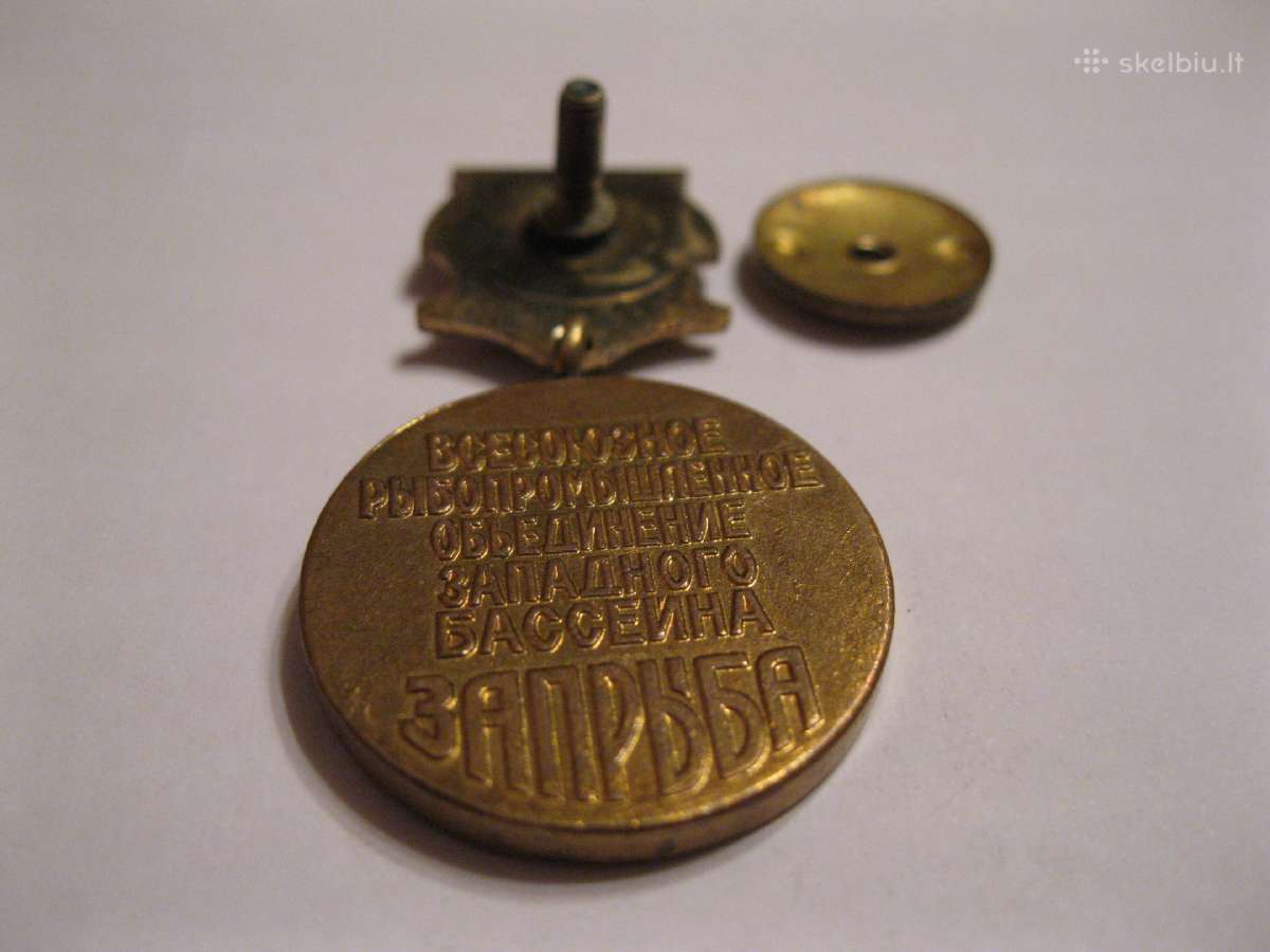 CCCP Medalis.originalas.zr. foto. - nuotraukos Nr. 8