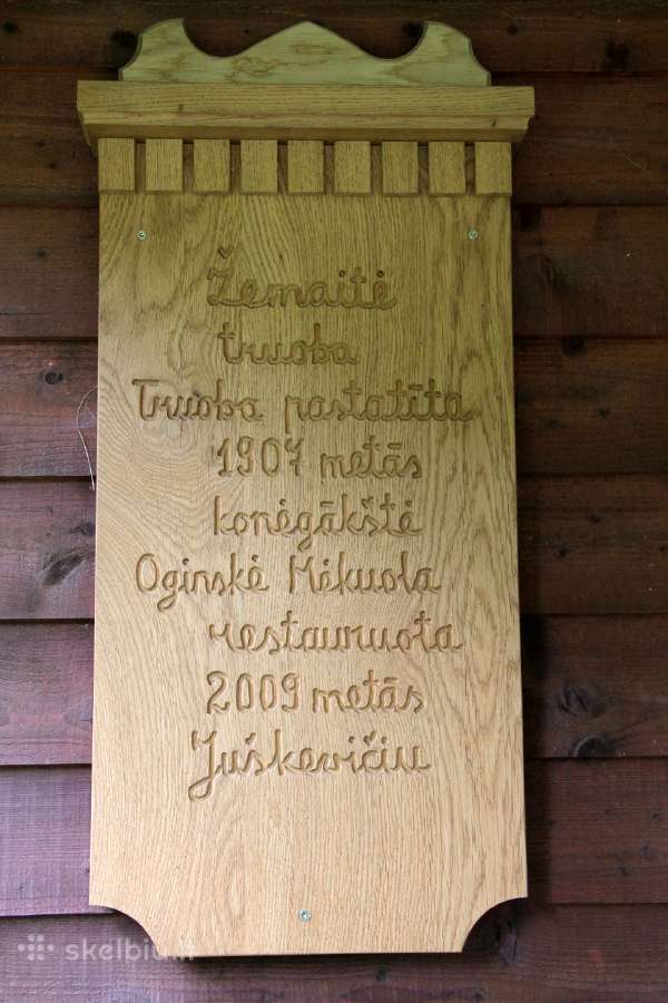 Pirtis plungeje,kubilas,poilsis kaime - nuotraukos Nr. 13