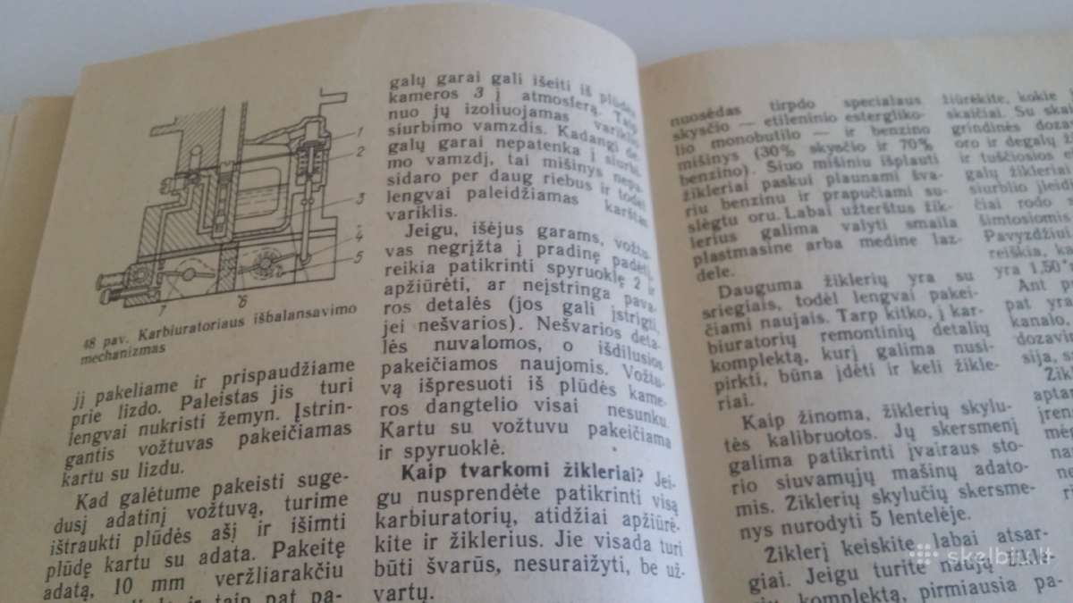 Tarybiniu automobiliu knygos ir katalogai,ratai - nuotraukos Nr. 11