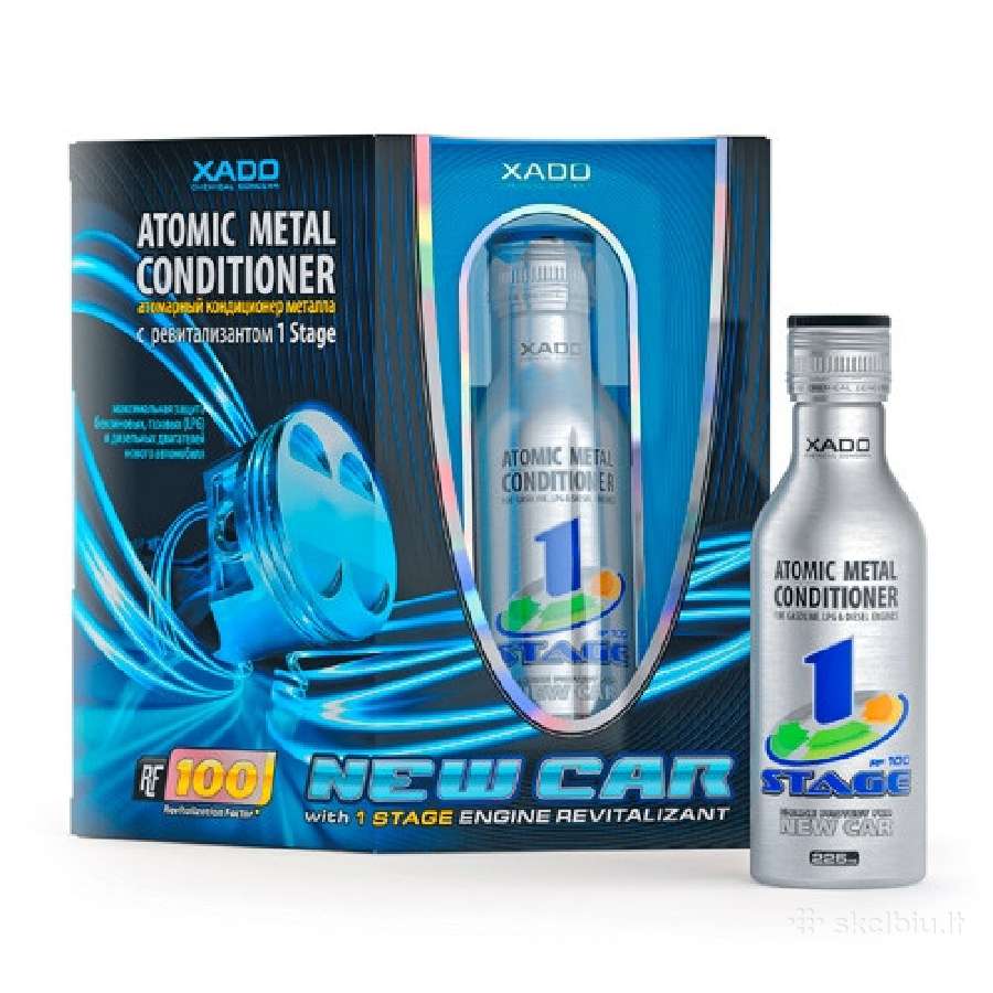 Xado priedai automobiliui - Nemokamas pristatymas - nuotraukos Nr. 2