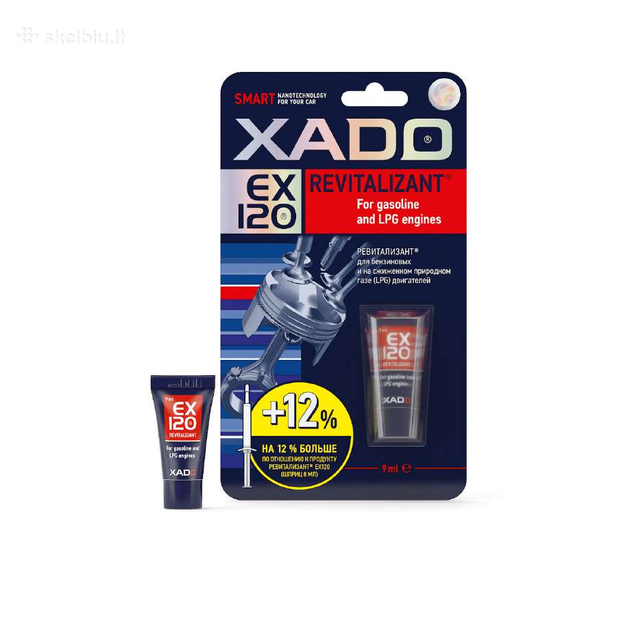 Xado priedai automobiliui - Nemokamas pristatymas - nuotraukos Nr. 5