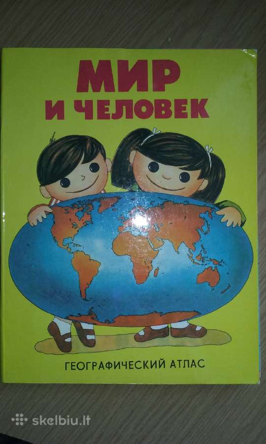 Parduodu vaikiškas knygas - nuotraukos Nr. 2