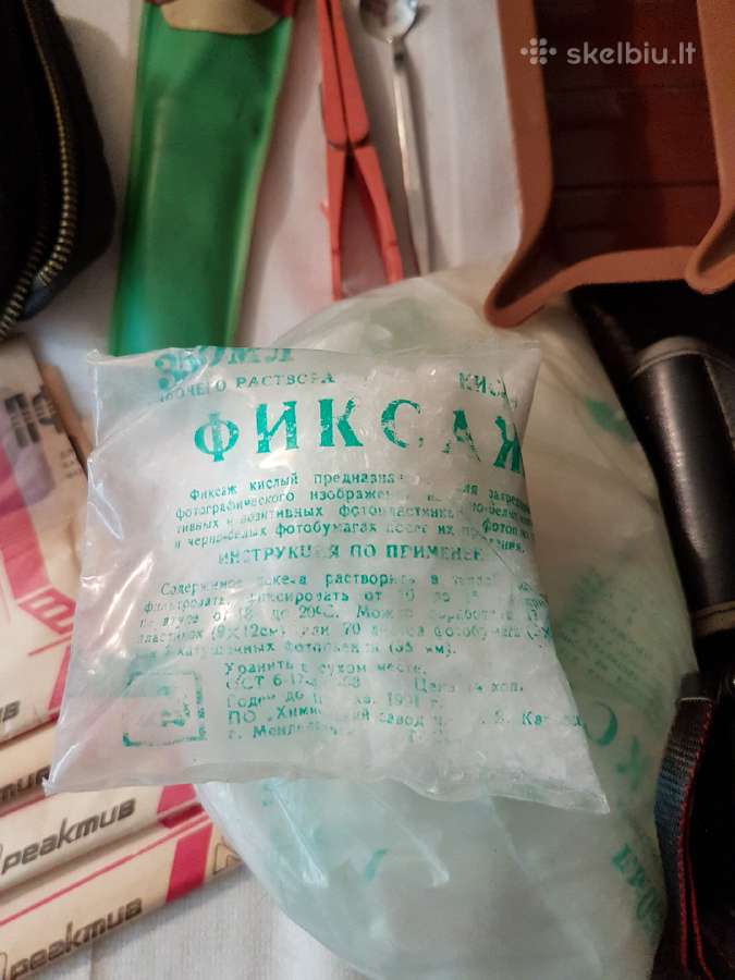 Antikvaras sovietmečio foto prekės - nuotraukos Nr. 11