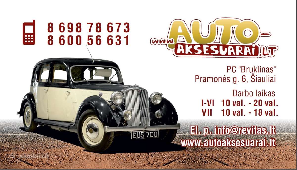 Automobiliniai oro kompresoriai - nuotraukos Nr. 8