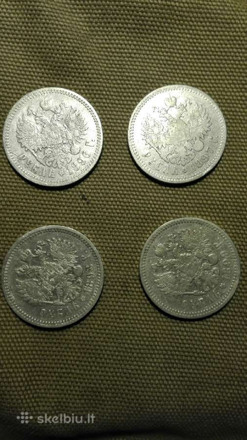 Nikolojaus II rubliai 96 97 98 99 metu