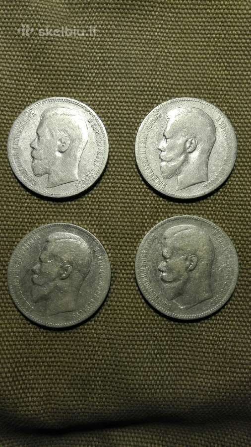 Nikolojaus II rubliai 96 97 98 99 metu - nuotraukos Nr. 3