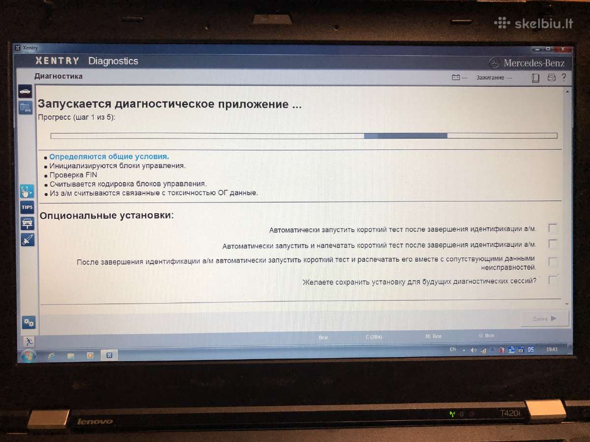 Xentry Mercedes sunkvežimių diagnostika - nuotraukos Nr. 5