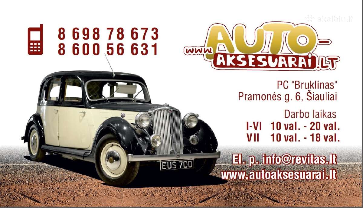 Automobilio langų užuolaidėlės - nuotraukos Nr. 5