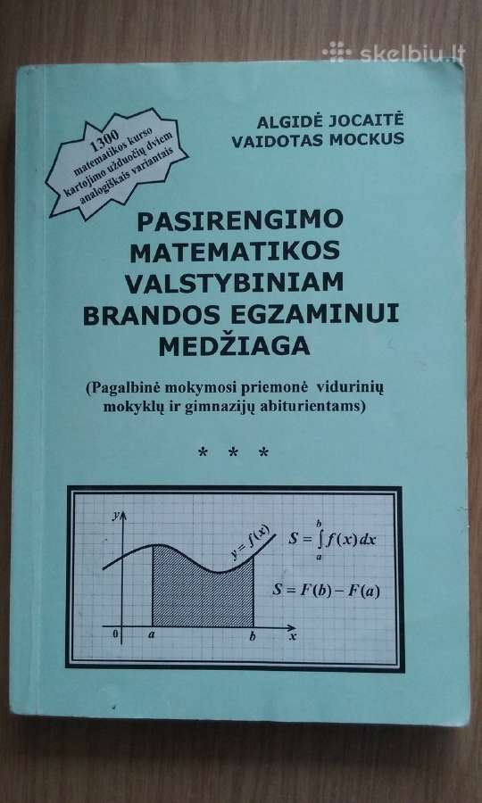 Vadovėliai, mokslo knygos: