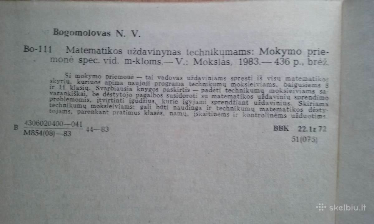 Vadovėliai, mokslo knygos: - nuotraukos Nr. 7