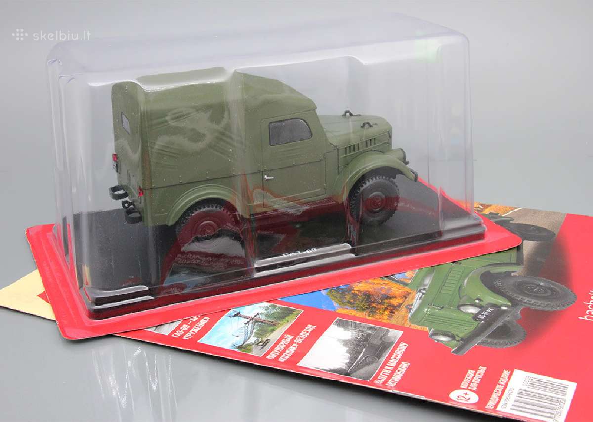 Gaz-69 - nuotraukos Nr. 2