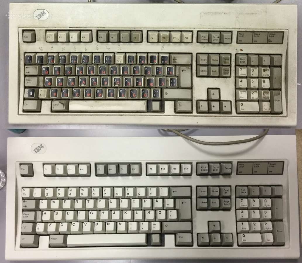 Ieškau Ibm klaviatūrų