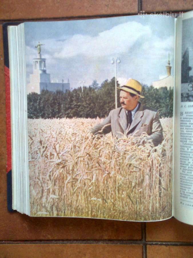 Журналы " Наука и жизнь" 1954 год - nuotraukos Nr. 19