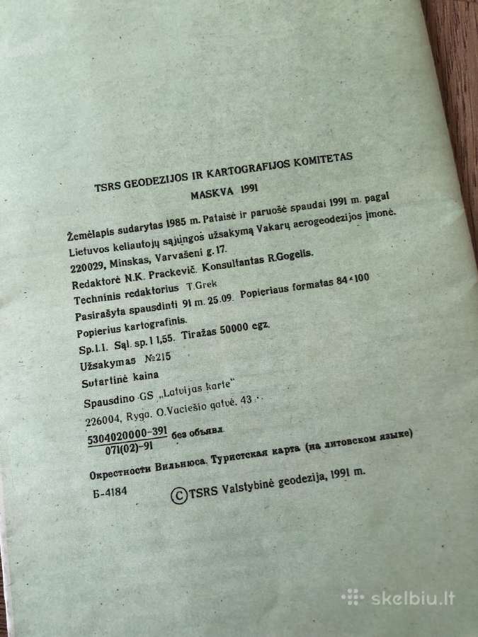 Kamsciai , zemelapis keliu atlasas - nuotraukos Nr. 6