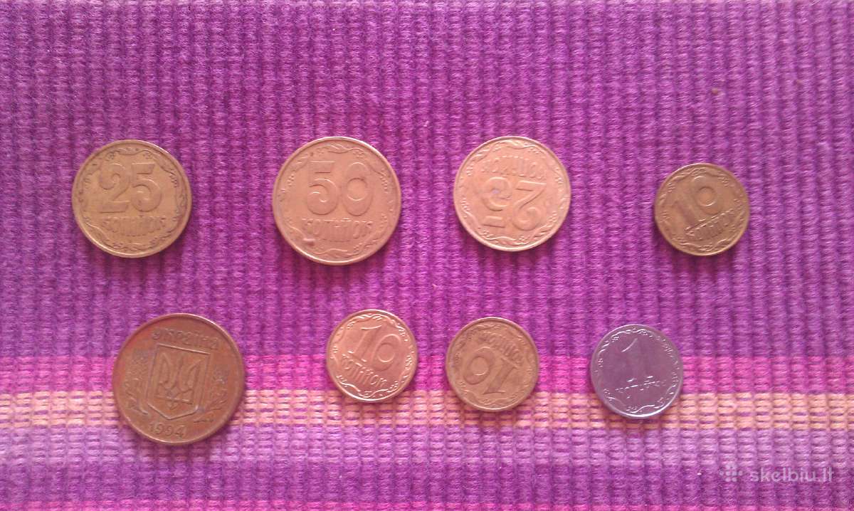 Monetos Ukrainietiškos 2009m. 2007m. 1992m. 1994m. - nuotraukos Nr. 8