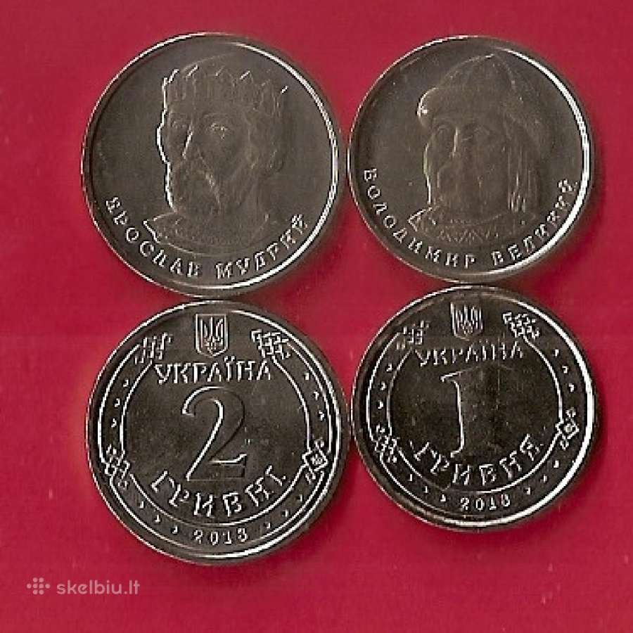Ukraina 2018m.1,2 grivenos Unc