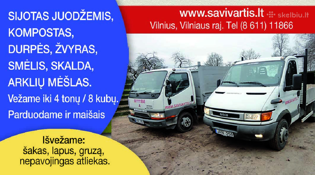 Mulcas,skiedros,žemės,kompostas,durpės,čipsai - nuotraukos Nr. 9