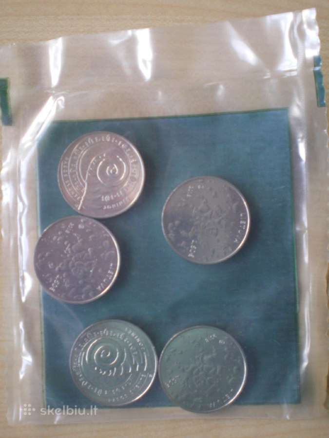 2018m.1,50 € skirta Joninėms (Rasos šventei)