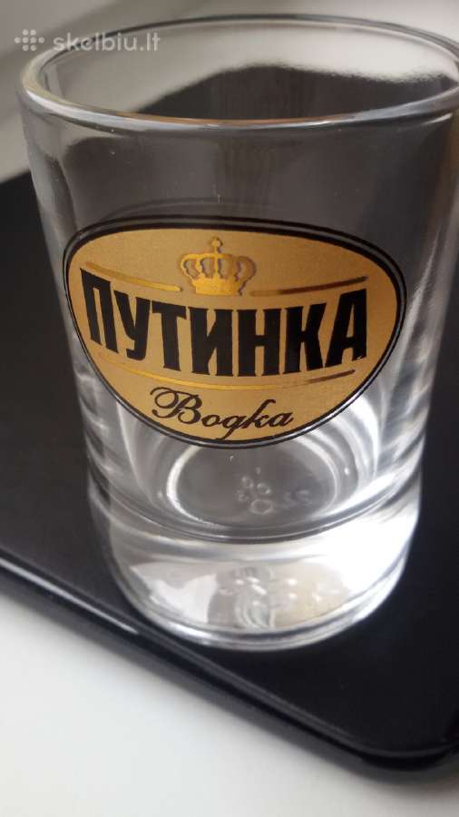 Taurelė" putinka" - nuotraukos Nr. 2