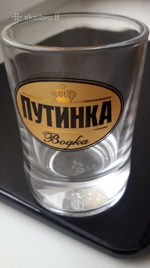 Taurelė" putinka" - nuotraukos Nr. 3
