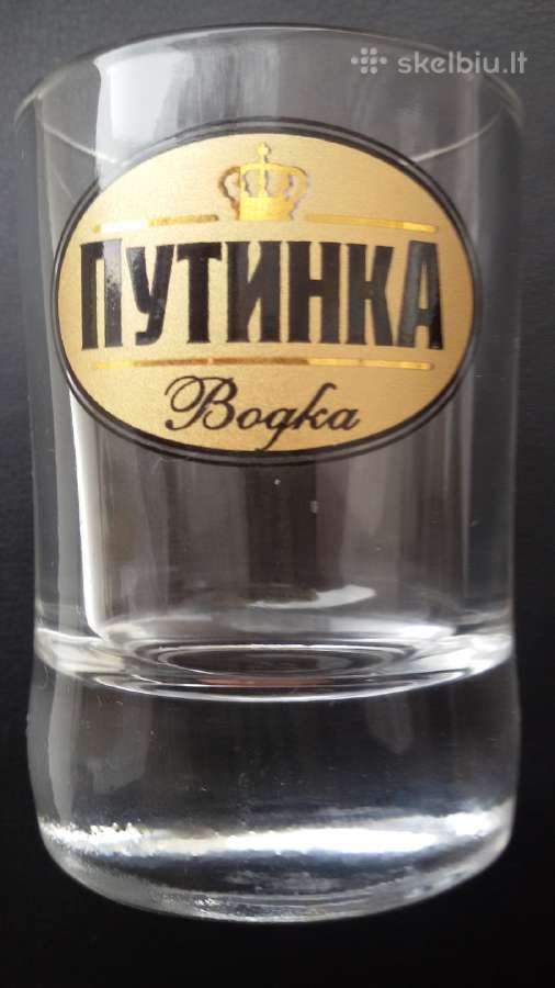 Taurelė" putinka"