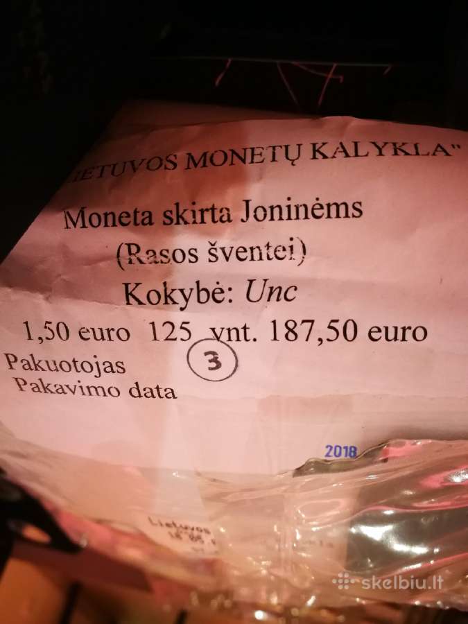 Joninems skirtos monetos