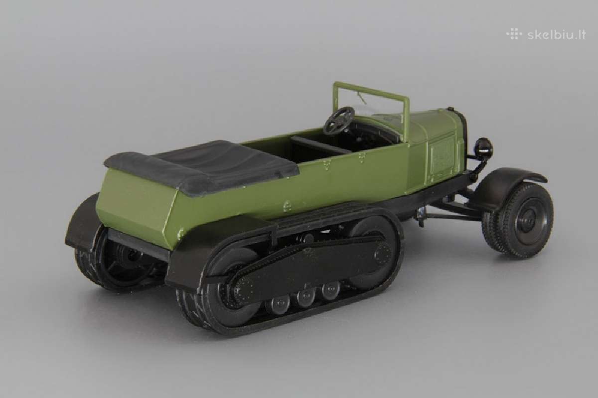 Нати-2
