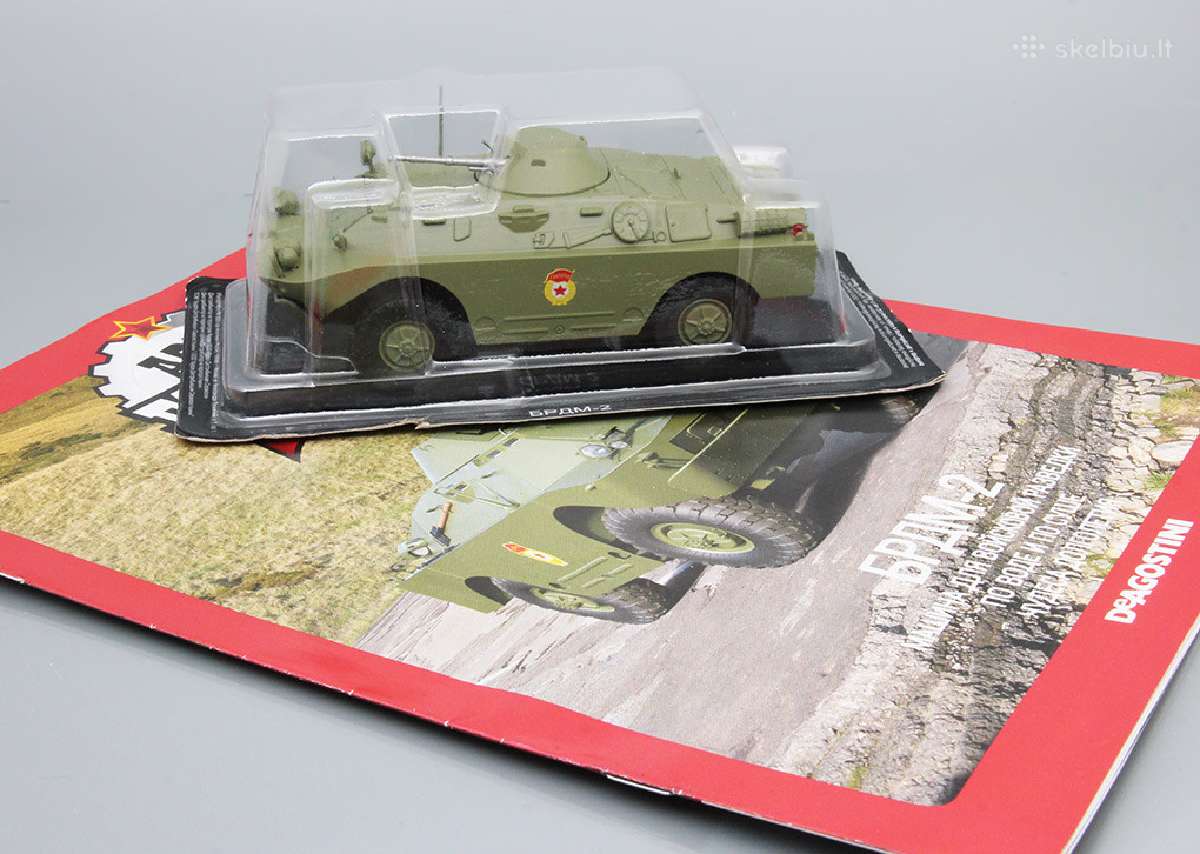Брдм-2