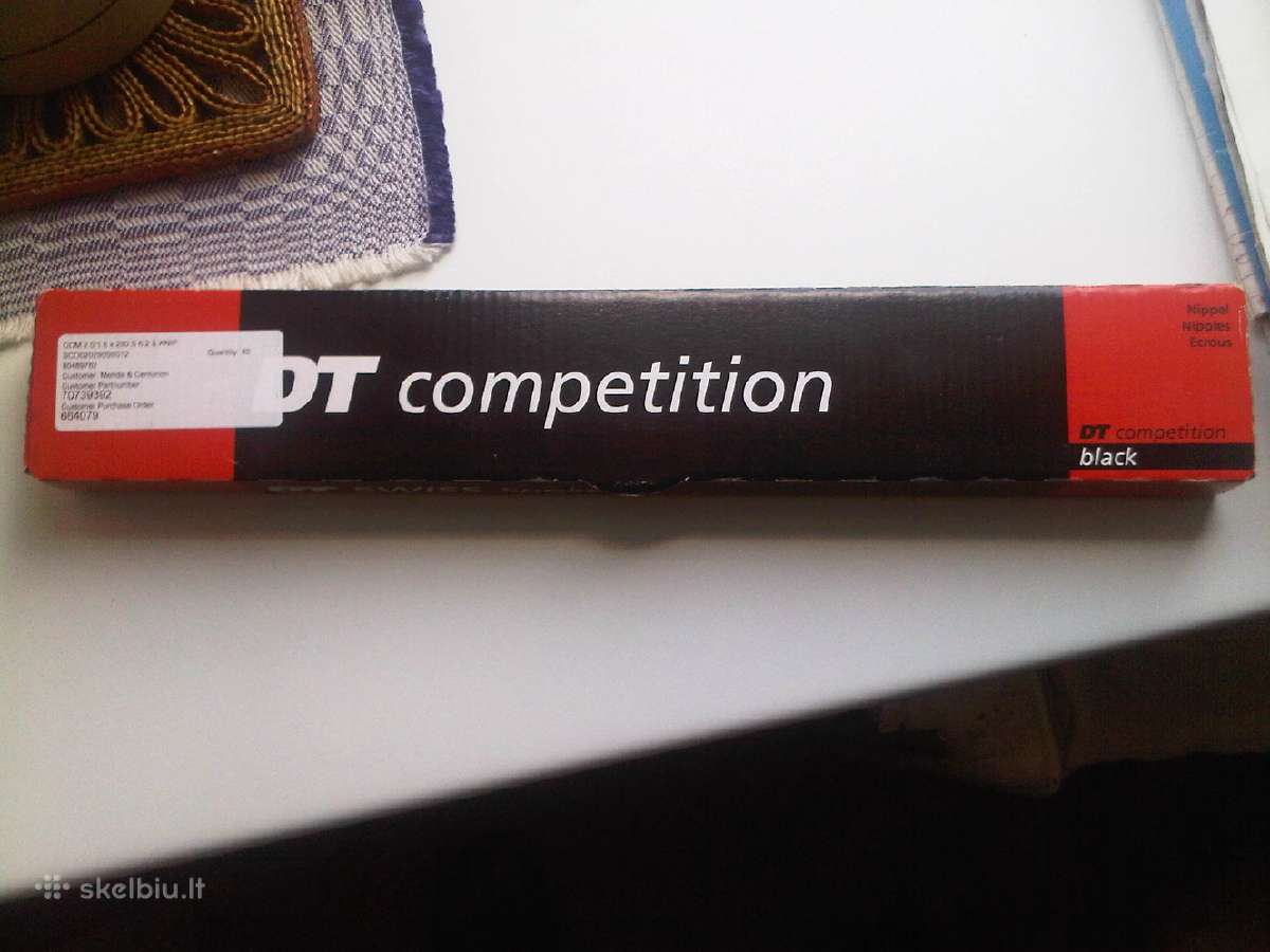 DT Competition 290mm