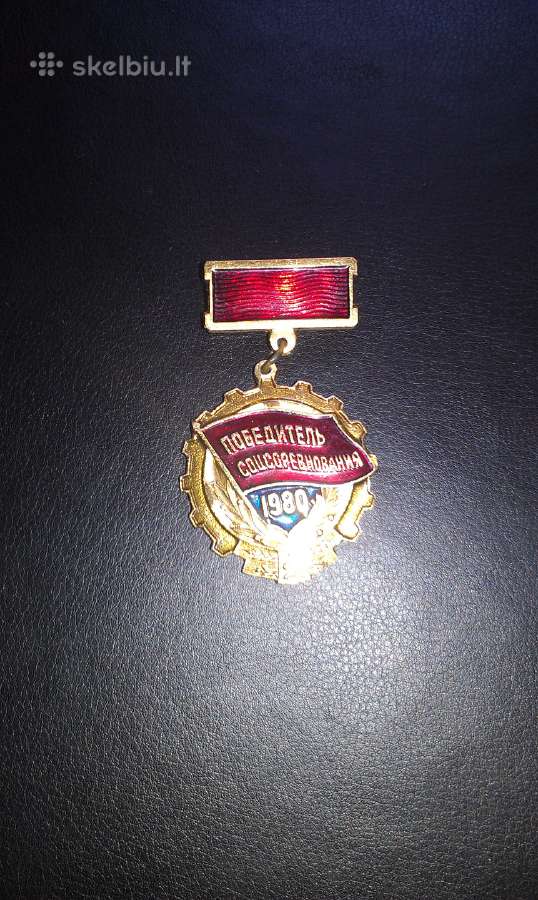 Medalį išankstesnių laikų 1980 m.