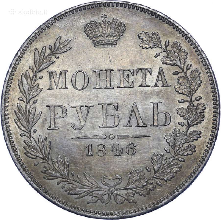 Brangiai perku sidabrines ir varines monetas - nuotraukos Nr. 7