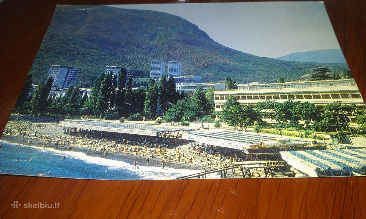 Atvirutę 1976 m. Krim Alušta kolekcijai