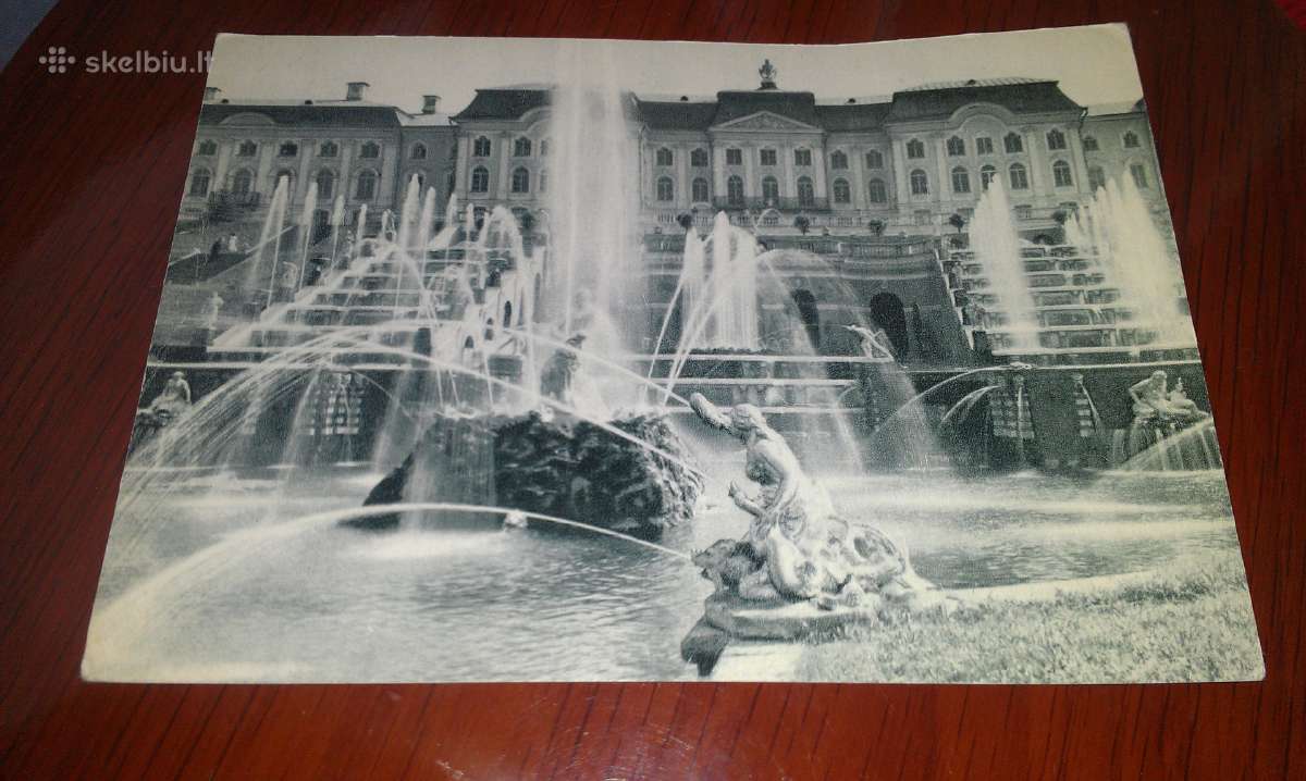 Atvirutė Petrodvarec kolekcijai