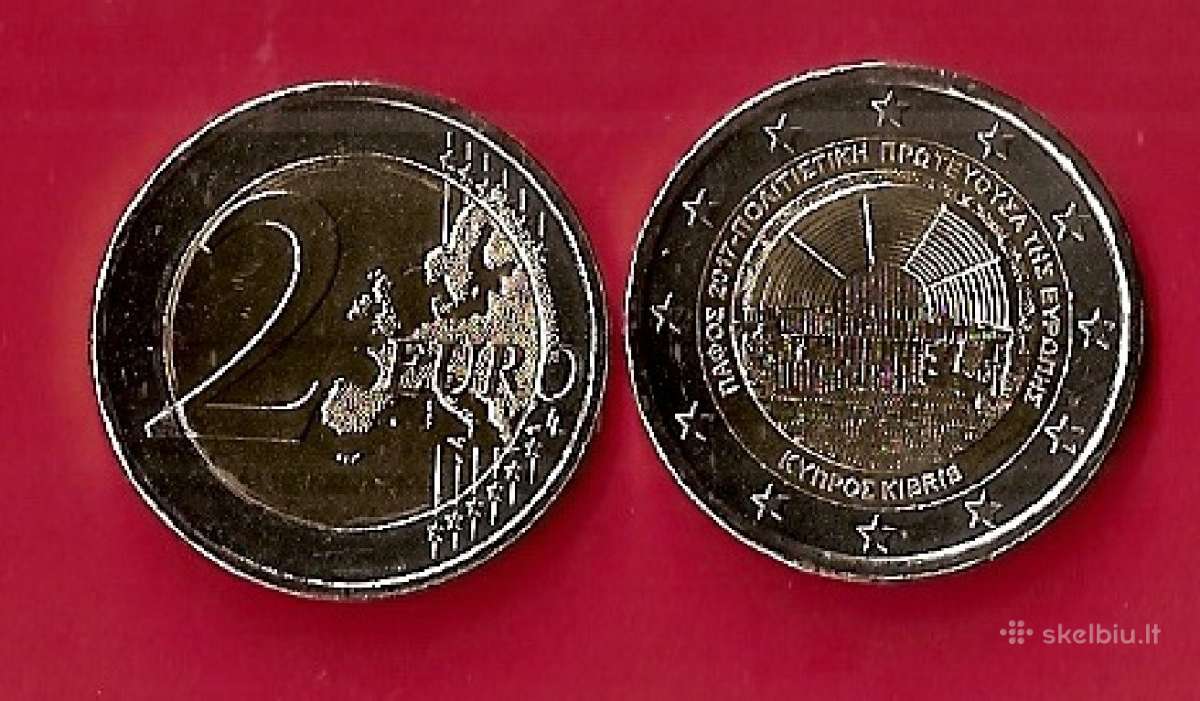 Kipras 2017m. 2€ Pafosas Unc