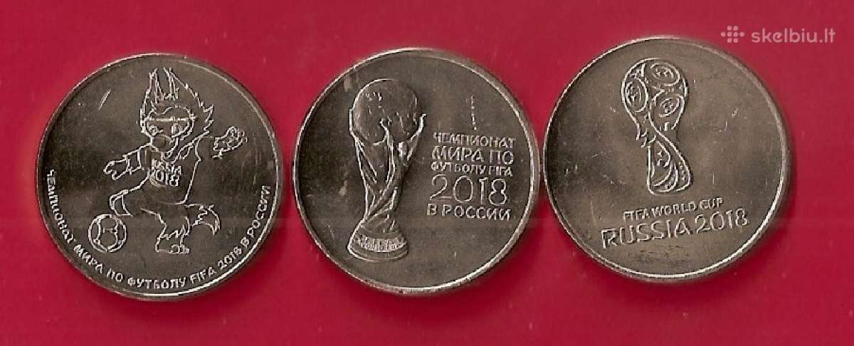 Rusija 25 rubliai 2018 Futbolo čempionatui Unc