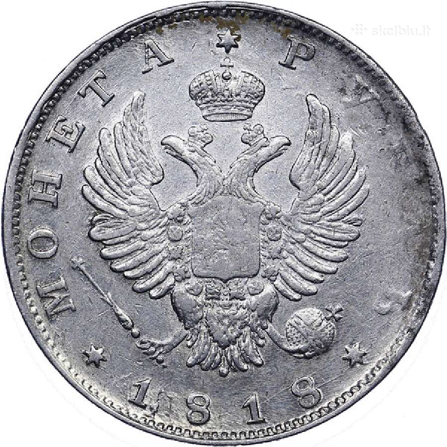 Brangiausiai perku sidabrines ir varines monetas - nuotraukos Nr. 6