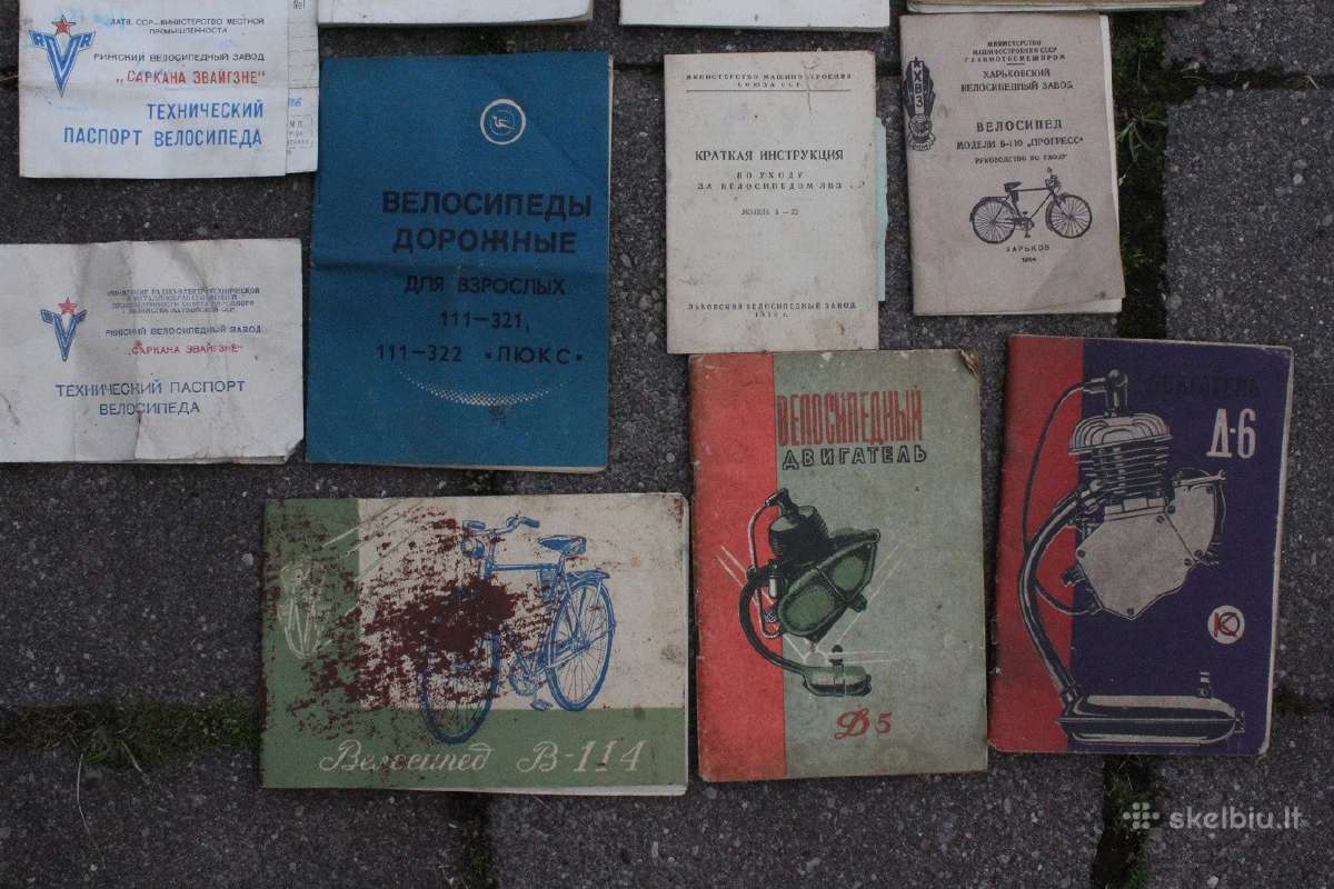Sena dviračių ir moto dviračių techninė literatūra - nuotraukos Nr. 13