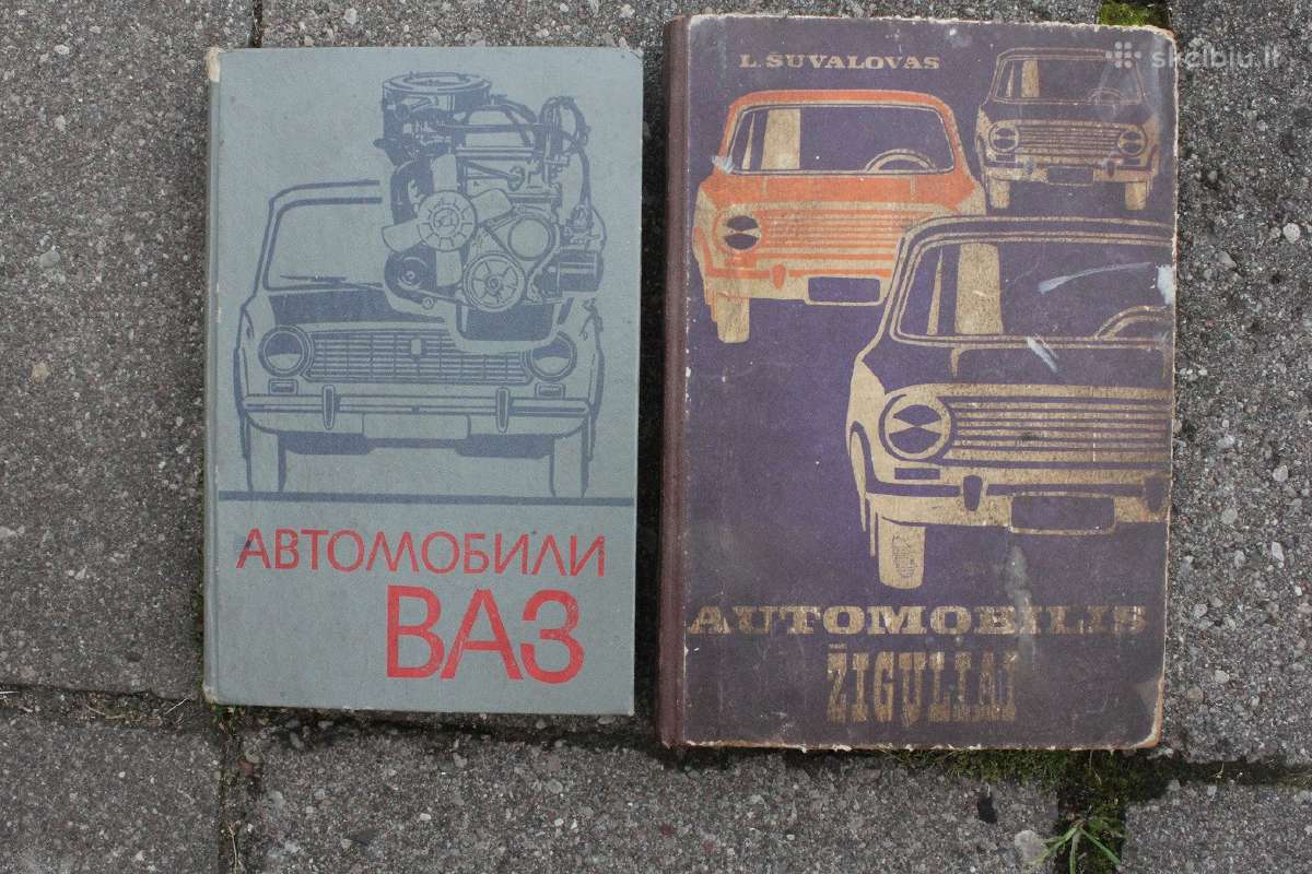 Sena motociklų, traktor, Gaz techninė literatūra - nuotraukos Nr. 9