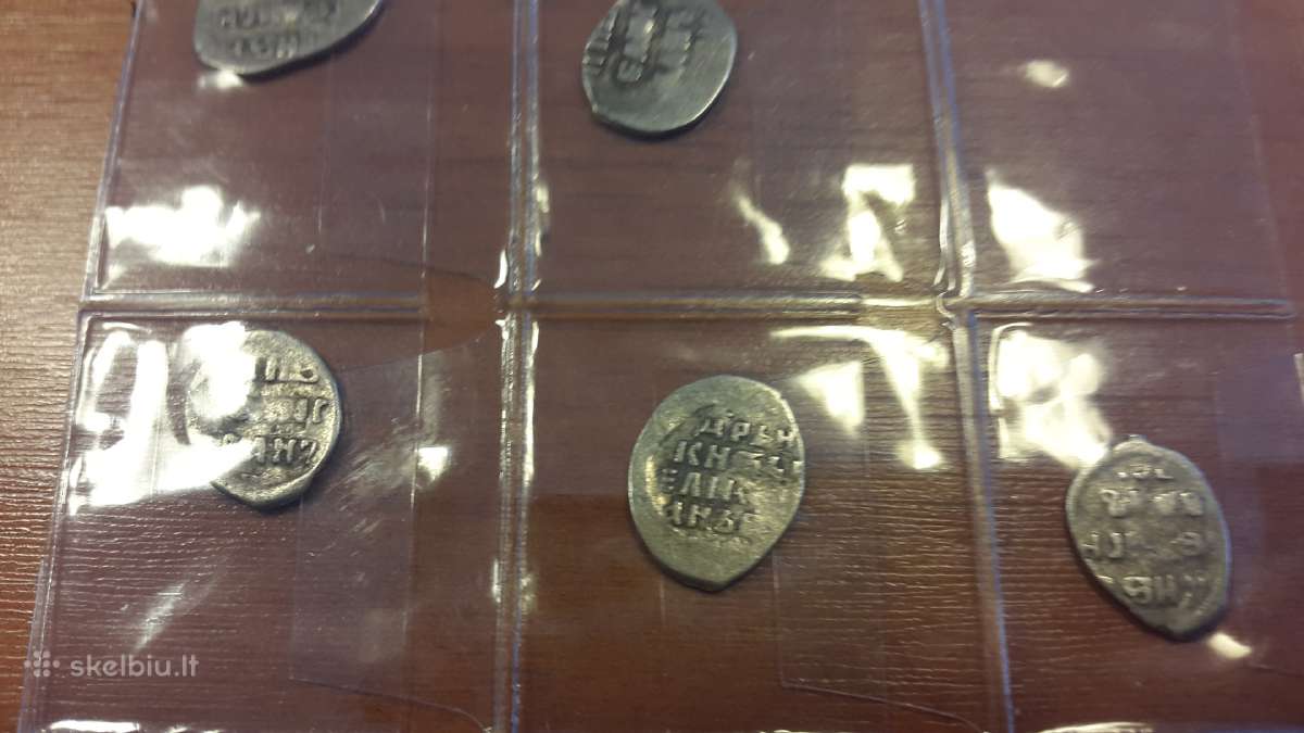 1533-1584 Ivanas Iv Rūstusis kapeika Rusija - nuotraukos Nr. 2