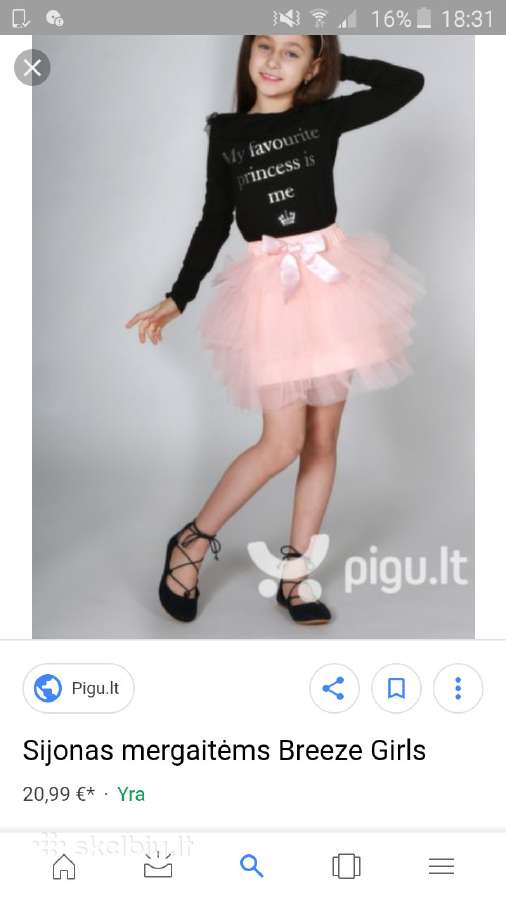 Puosnus sijonas